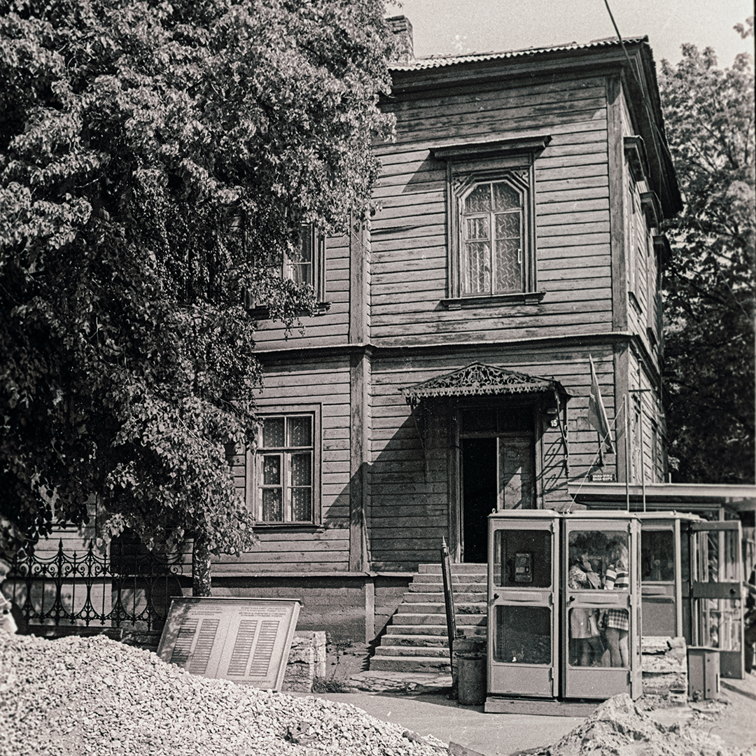 Здание в 1974 году (R. Pikk, TLM Fn 8413:89)