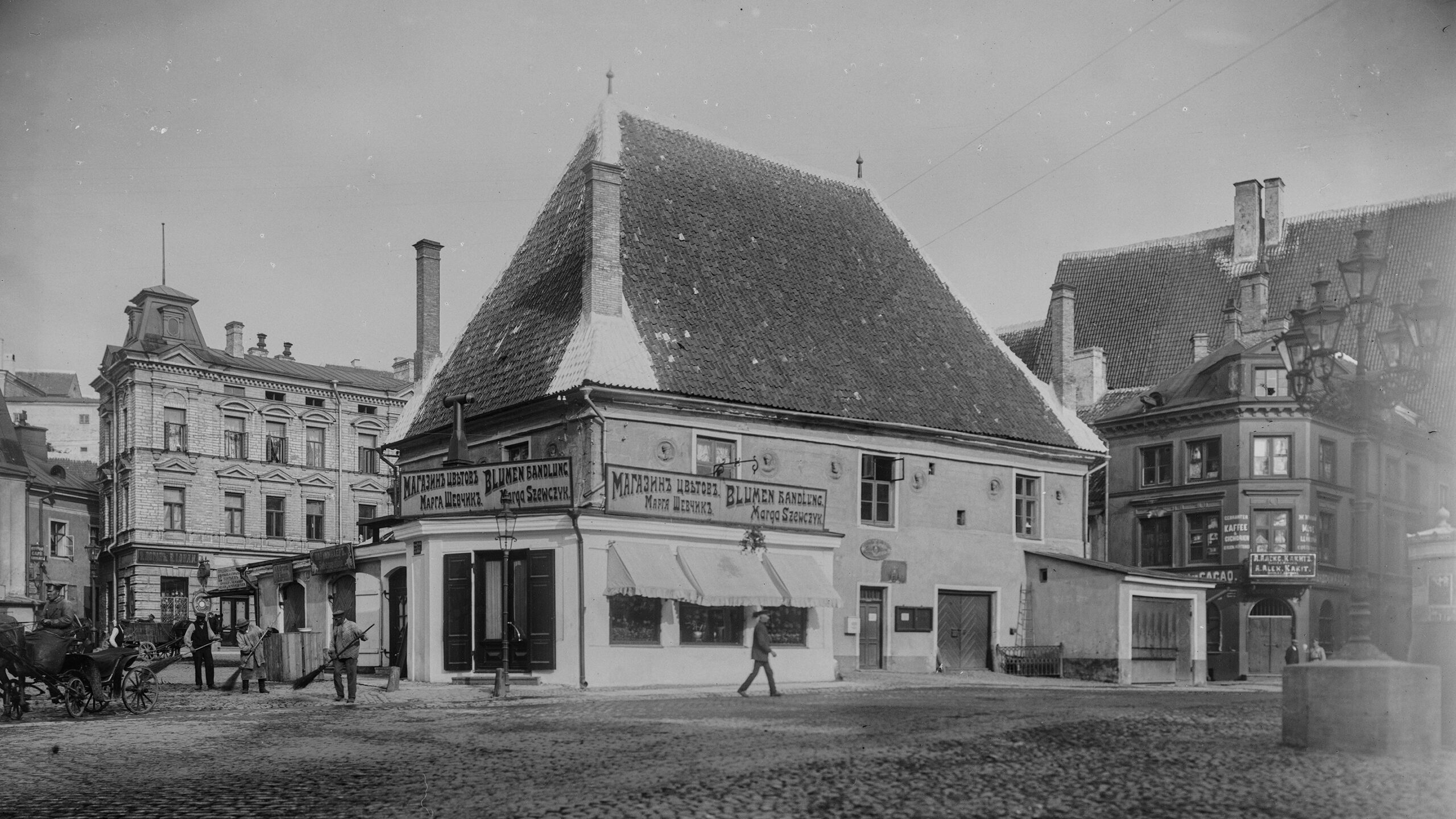 Здание важни, примерно 1910-е годы (AM N 5631:1910)